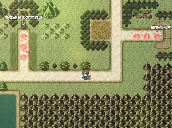 カミラの酒場と神の大穴