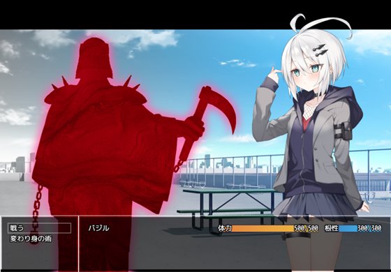 秘術相伝忍法勝負