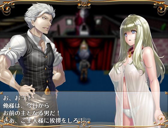 ダメ姫様にはアメ玉を