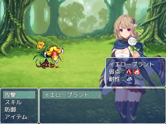 ロストワンダラー