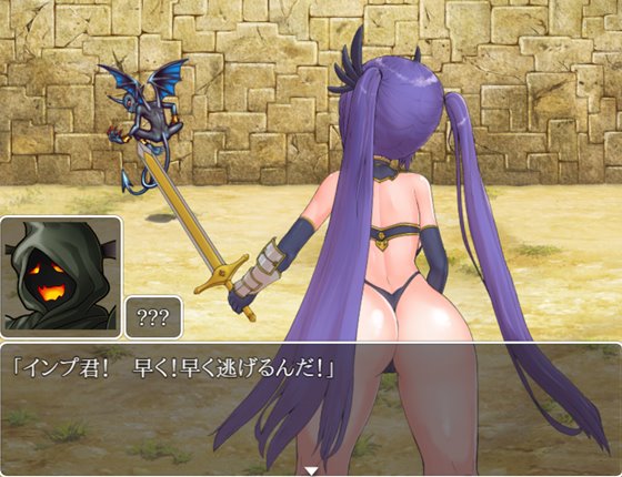 流されてモンスター島 -モンスターアイランド-