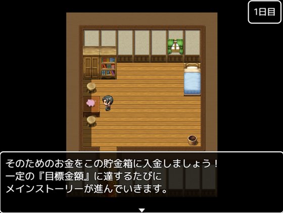 NTR冒険者 リーネ&エルザ