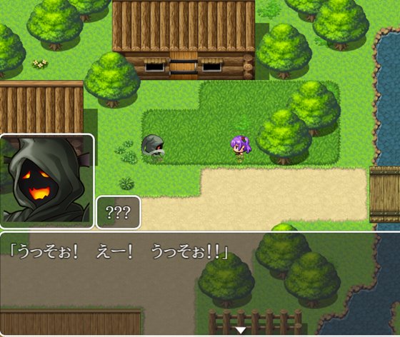 流されてモンスター島 -モンスターアイランド-