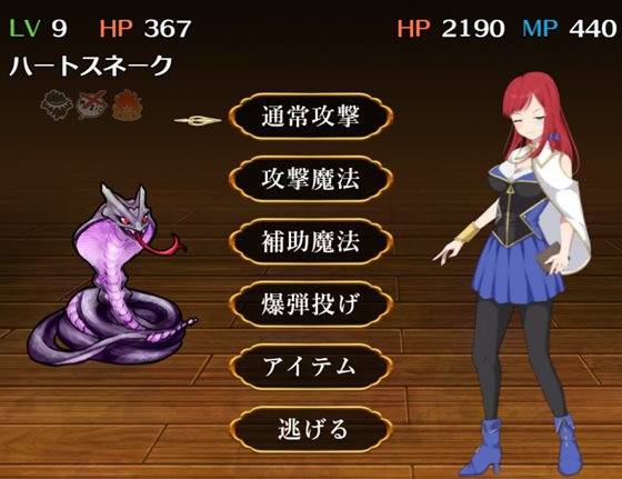 アリステラの錬金工房