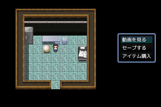 妻を後輩に貸し出した夜に宇宙人にさらわれて救世主になった話