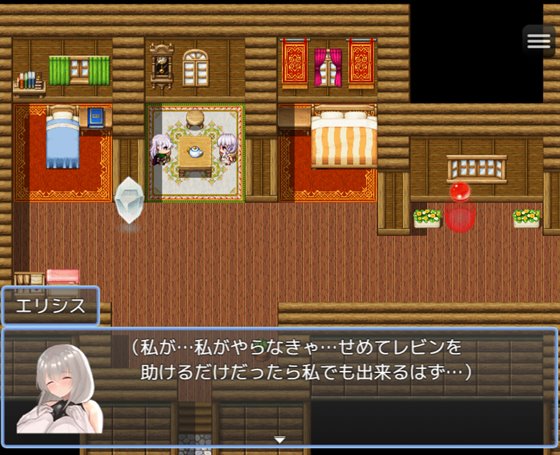 俺の嫁がオークに寝取られた件