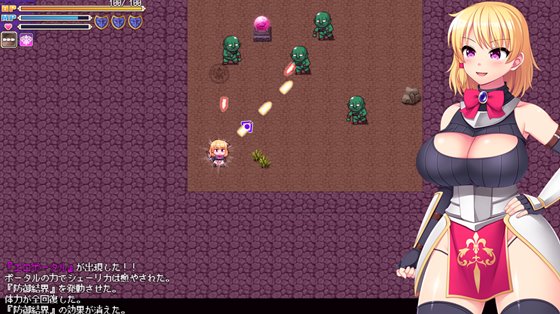 淫紋騎士と変態魔王