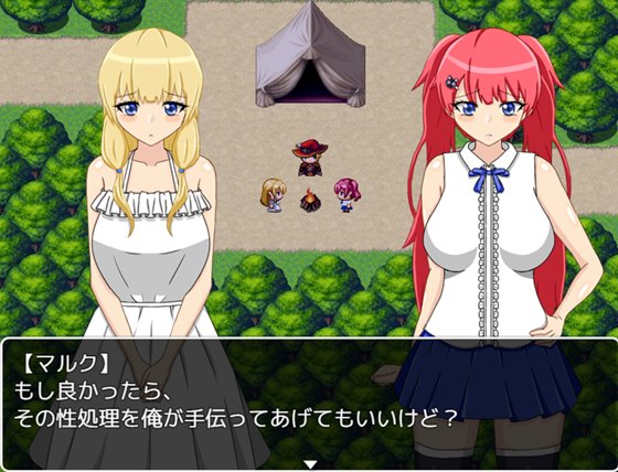 NTR冒険者 リーネ&エルザ