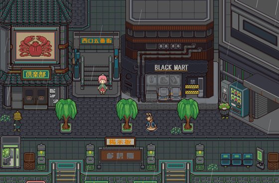 ナイトウォーカー