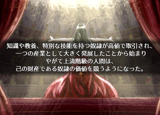 ダメ姫様にはアメ玉を