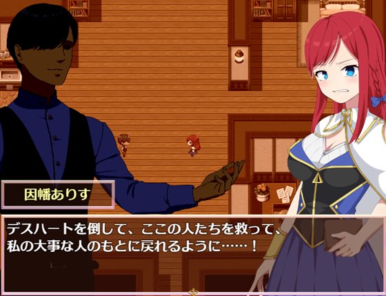 アリステラの錬金工房