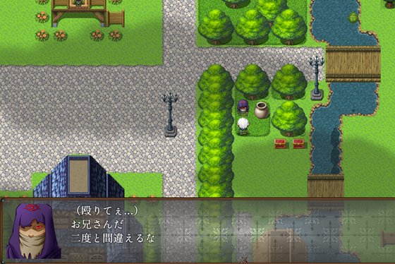 レムの冒険~エルフだって村を燃やしたい!~