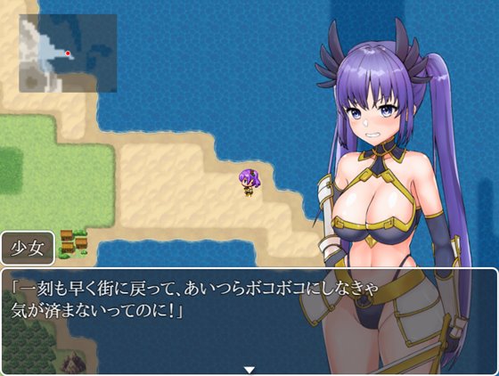 流されてモンスター島 -モンスターアイランド-