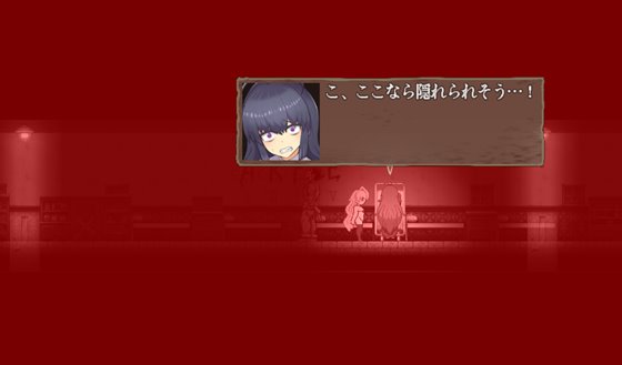 The Monstrous Horror Show