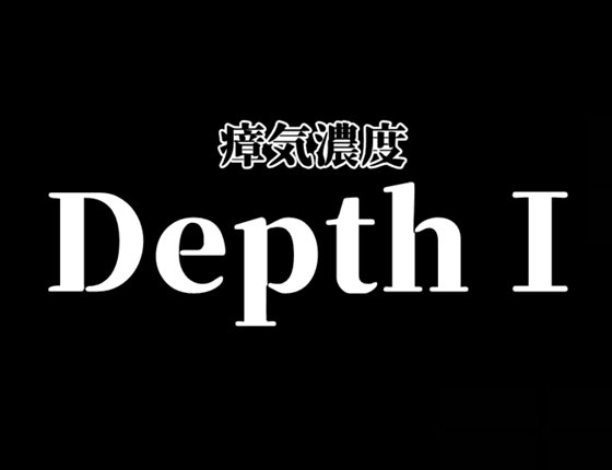 Lunatic Scarlet Eyes