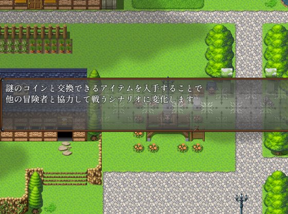 レムの冒険~エルフだって村を燃やしたい!~