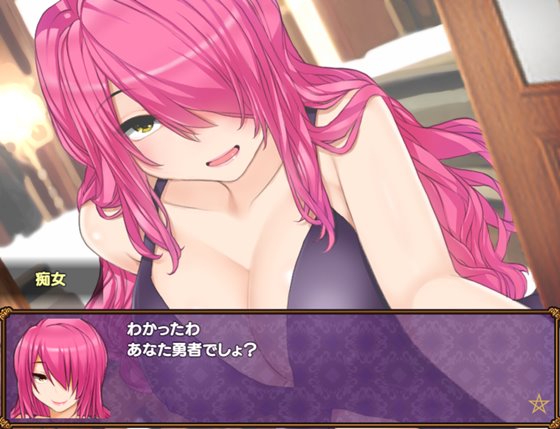 カミラの酒場と神の大穴