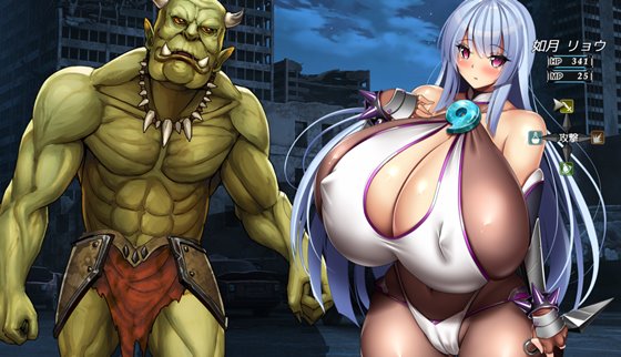 爆乳忍法チチノシビ