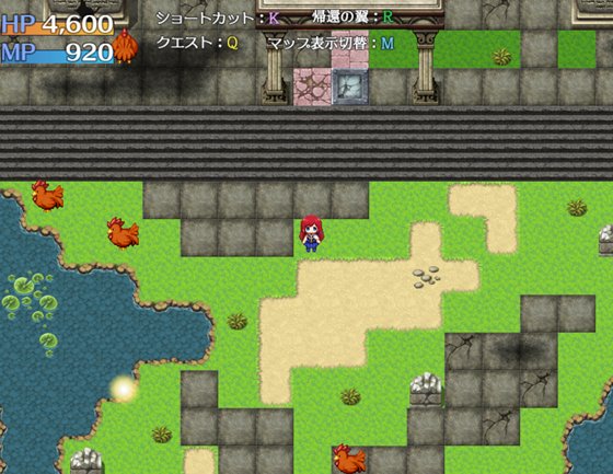 アリステラの錬金工房