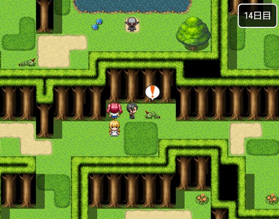 NTR冒険者 リーネ&エルザ