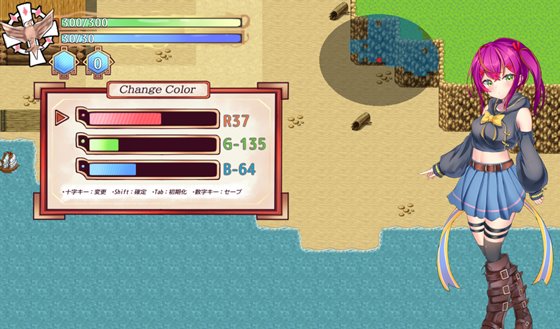 先輩と不思議なダンジョン