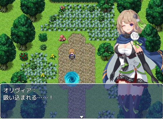 ロストワンダラー