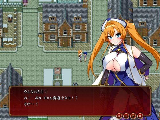 交錯のブバルディア~精液を集めて世界を救う剣士と魔術師~