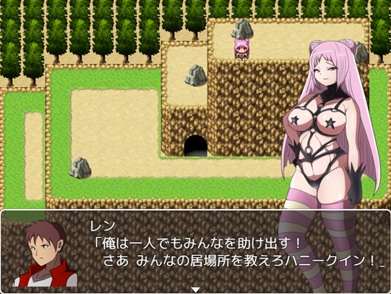 悪の女幹部クエスト ~ライフレッドを狙うカルゴス団の誘惑~