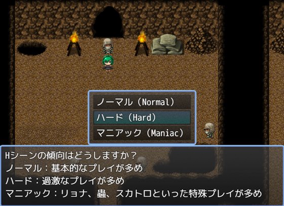 くノ一姉妹RPGー忍の里の襲撃者ー