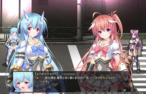 燦然可憐エクセルシフォン