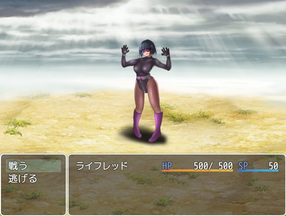 悪の女幹部クエスト ~ライフレッドを狙うカルゴス団の誘惑~