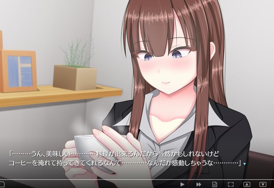 癒らし暮らし ~Relief Doll~