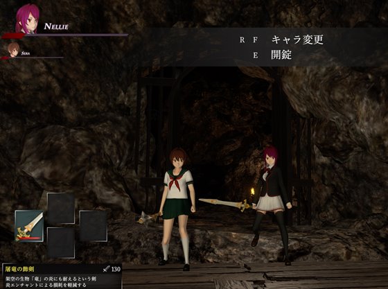 サキュバスヘヴン