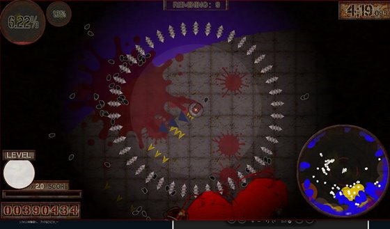 害虫掃討大作戦