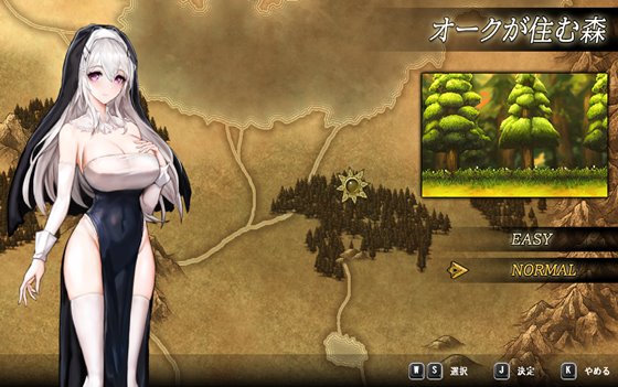 ルナティア誓約~蒼白の代行者~