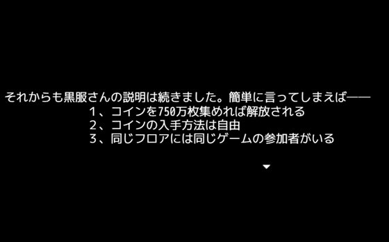 ツインキャスト