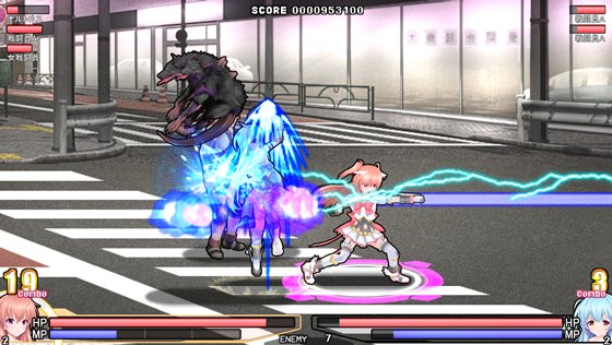 燦然可憐エクセルシフォン