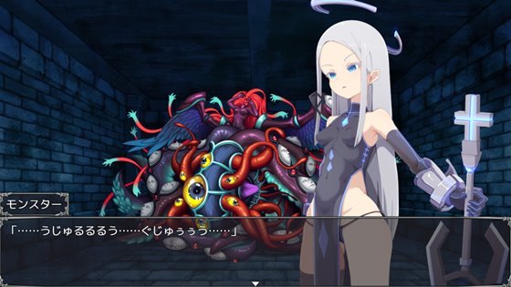 魔法剣士ラピス