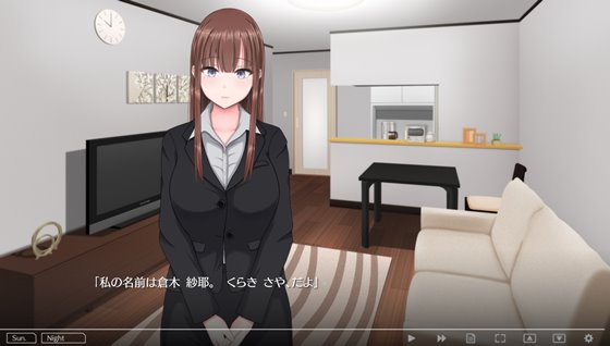 癒らし暮らし ~Relief Doll~