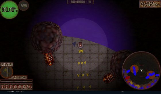 害虫掃討大作戦