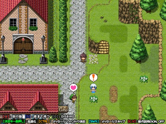 【NTR】破滅へのカウントダウン【RPG】