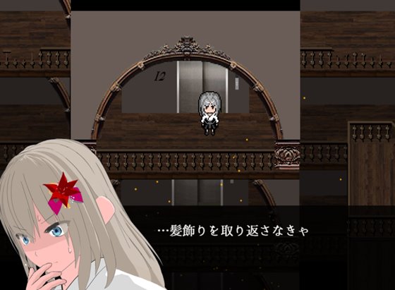 れんげ堂へようこそ