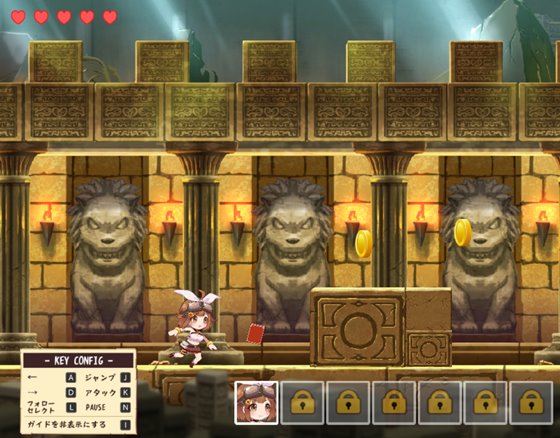 女冒険者ミスミンと秘宝島