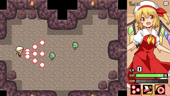 フラダン~もうゲームブックはこりごり!?~