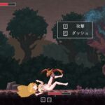 聖女レリアと邪神遺跡