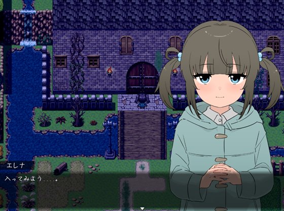 囚われの蝶は夢を見ない