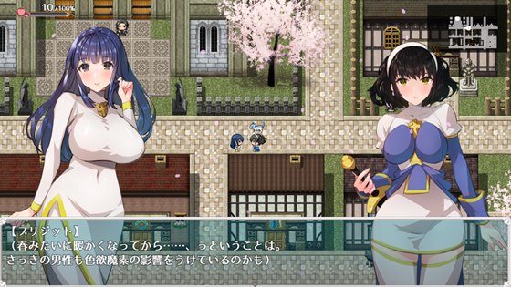 BLESSED SNOW(ブレスドスノー)