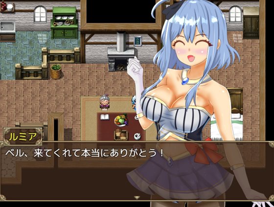 【NTR】破滅へのカウントダウン【RPG】