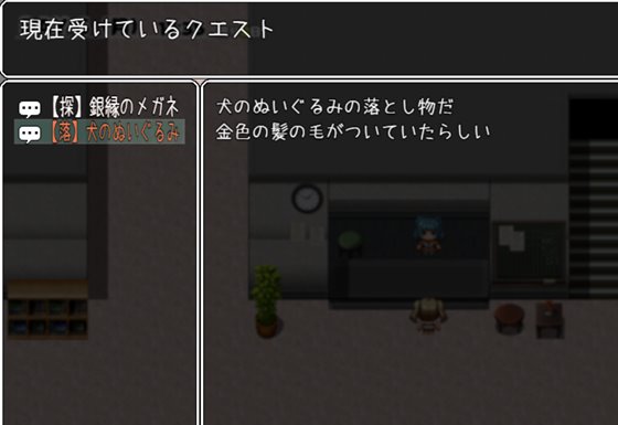 性欲処理は風紀委員まで!