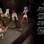サキュバスヘヴン